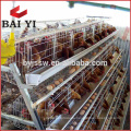 Used Chicken House Cages Chicken For Sale